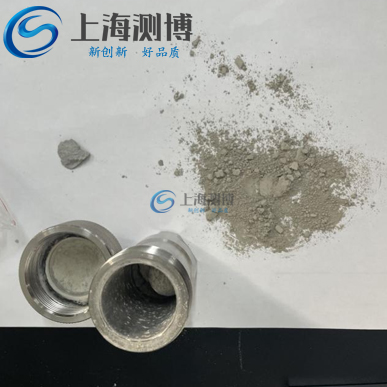 冷凍研磨儀能否完成含氟特性樣品的研磨實(shí)驗(yàn)研究？