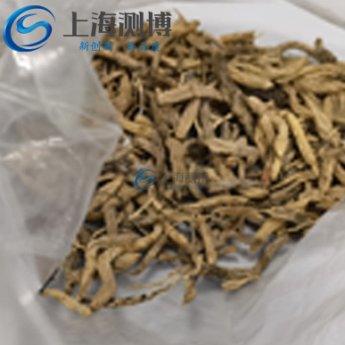 液氮冷凍研磨儀均勻前處理植物類(lèi)樣品麥冬實(shí)驗(yàn)-上海測(cè)博